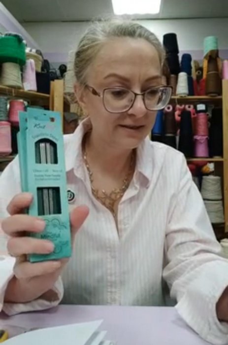 Эфир 16.09.26