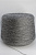 (11869) Shepley (Шэплэи), BRITISHWOOL (БРИ́ТИШВУЛ), 100% шерсть, 465м/100гр, меланж, темно-серый
