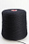(11878) Shepley (Шэплэи), BRITISHWOOL (БРИ́ТИШВУЛ), 100% шерсть, 465м/100гр, чернильный
