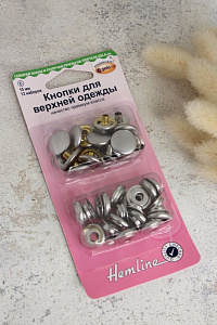Hemline, Кнопки для верхней одежды, 1 кнопка, никель