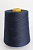 (11842) Emilcotoni (Эмилкотони), CASHCOTTON (КАШКОТОН), 90% хлопок, 10% кашемир, 2000м/100гр, темно-синий