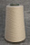 (11944) Cariaggi (Кариаджи), CASHMERE (КЭ́ШМИР), 100% кашемир, 1400м/100гр, белый