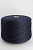 (11877) Shepley (Шэплэи), BRITISHWOOL (БРИ́ТИШВУЛ), 100% шерсть, 465м/100гр, темно-синий