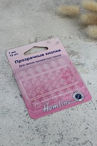 Hemline, Кнопки пришивные для невидимой застёжки, 1 пара, 7мм, прозрачные