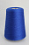 (11893/1) Loro Piana (Лоро Пиана), SUMMERWISH (СУМЭРВИШ), 70% меринос, 30% шелк, 3000м/100гр, королевский синий