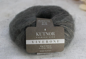Кутнор, Виверон, Kutnor, Viverone, 25гр, 237м (3426)