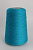 (11946) No Name (Ноу Нейм), CASHMERE (КЭ́ШМИР), 100% кашемир, 1400м/100гр, бирюзовый