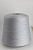 (11701) Zegna Baruffa (Зэгна Баруффа), MILLENNIUM (МИЛЭНИЭМ), 100% меринос, 3000м/100гр, светло-серый