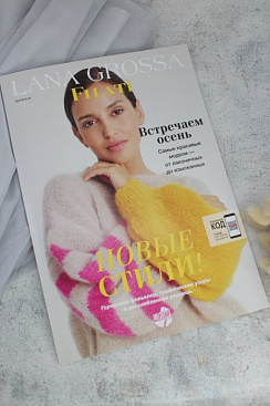 Lana Grossa, Filati № 66
