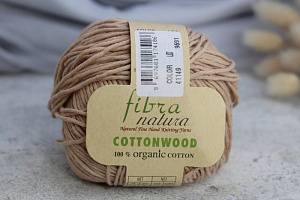 Fibra Natura Cottonwood 50гр, 105м (41149)