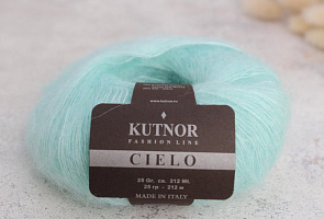 Ecafil Cielo 25гр, 212м (1826)