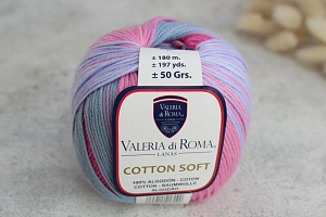 Valeria di Roma Cotton Soft, 50гр, 180м (281)