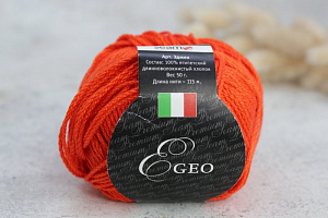 Seam Egeo 50гр, 115м (15)