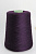 (11754) Zegna Baruffa (Зэгна Баруффа), CASHWOOL (КАШВУЛ), 100% меринос, 1500м/100гр, фиолетовый