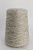 (11862) Shepley (Шэплэи), BRITISHWOOL (БРИ́ТИШВУЛ), 100% шерсть, 465м/100гр, меланж, светло-серый